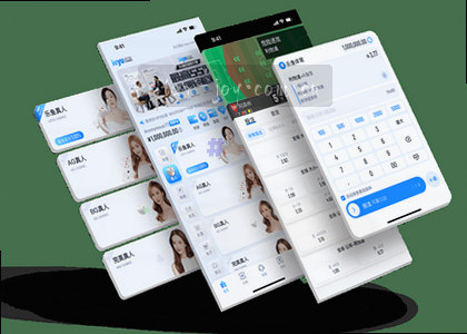 iOS v3.2.1