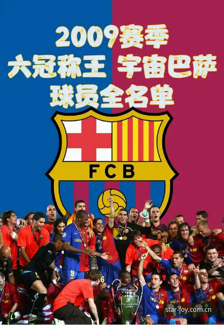 亚星娱乐电竞比赛数据 什么是“第六届世界杯的梅西”?一场友谊赛给出了答案